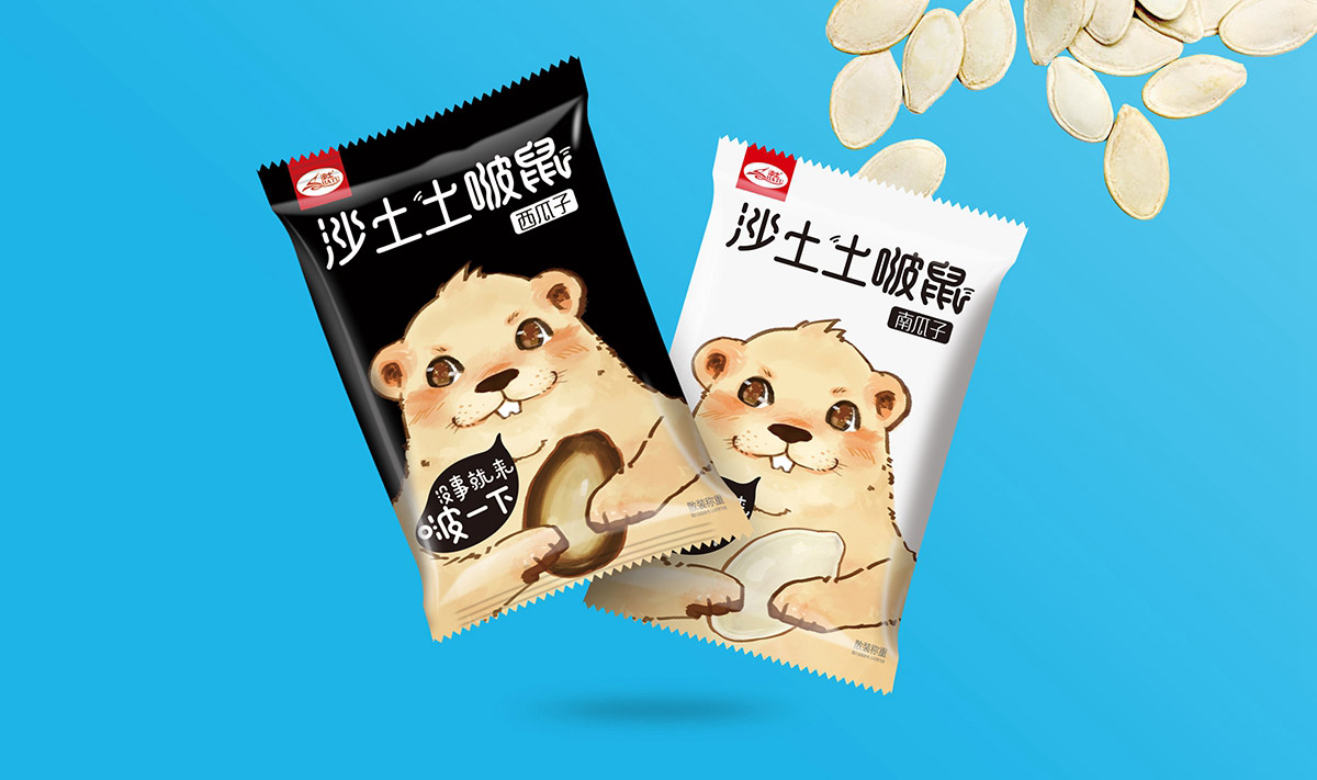 沙土瓜子品牌年輕化設計17.jpg