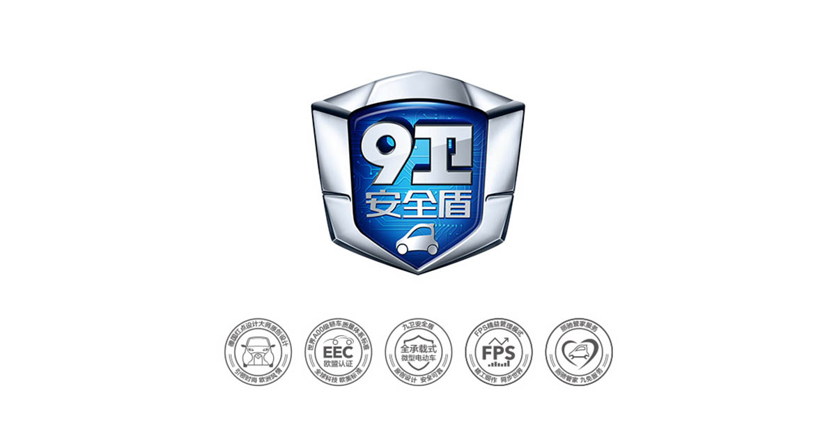 麗馳1品牌全案策劃設(shè)計(jì)2.jpg 麗馳1品牌全案策劃設(shè)計(jì)2.jpg