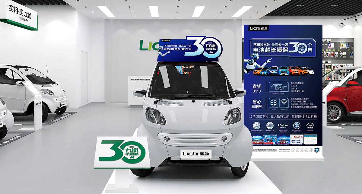 1504439447.jpg 1504439447.jpg