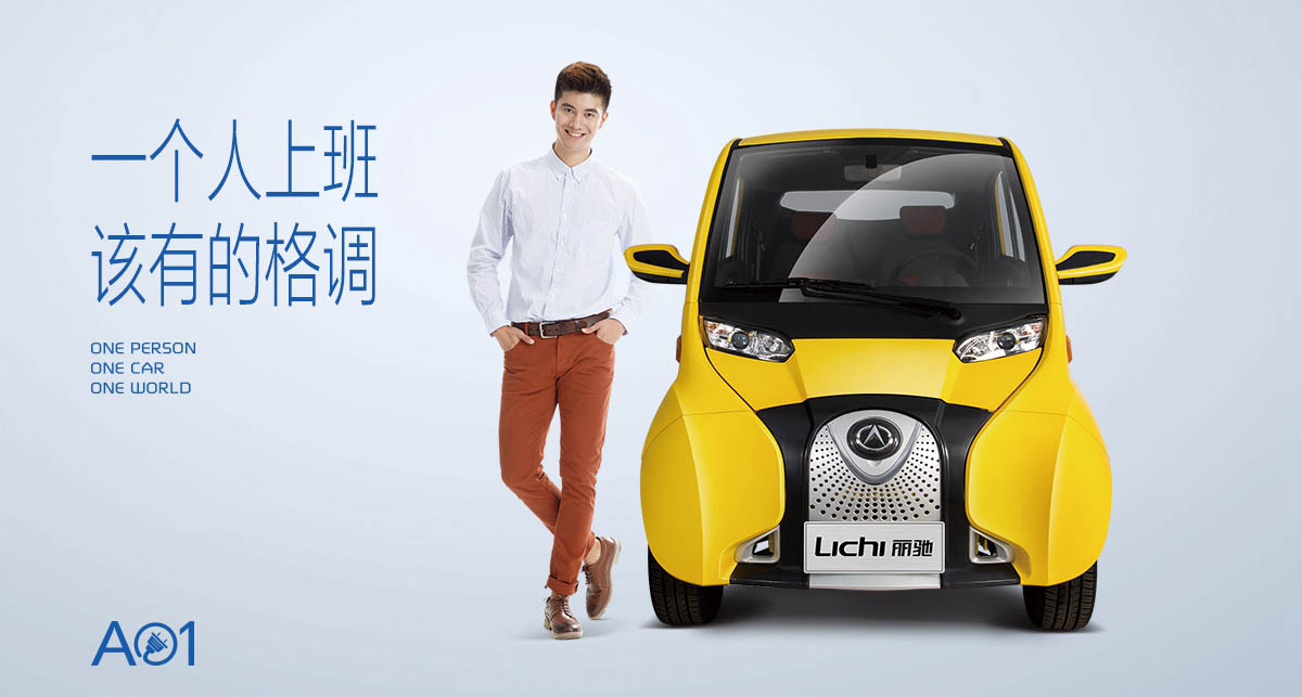 1504436030.jpg 1504436030.jpg