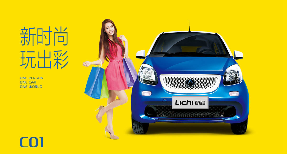 1504442130.jpg 1504442130.jpg