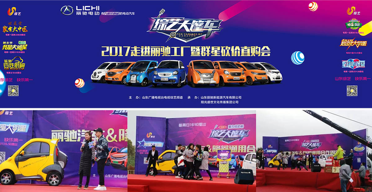 1504436313.jpg 1504436313.jpg