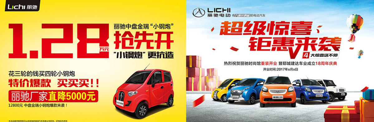 1504442660.jpg 1504442660.jpg