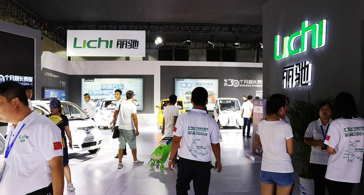 1504436589.jpg 1504436589.jpg