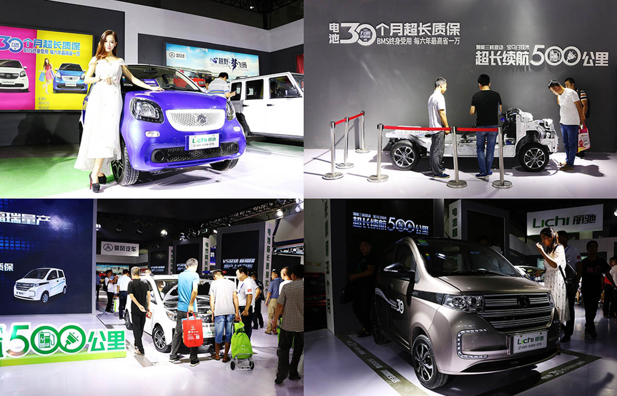 1504434162.jpg 1504434162.jpg