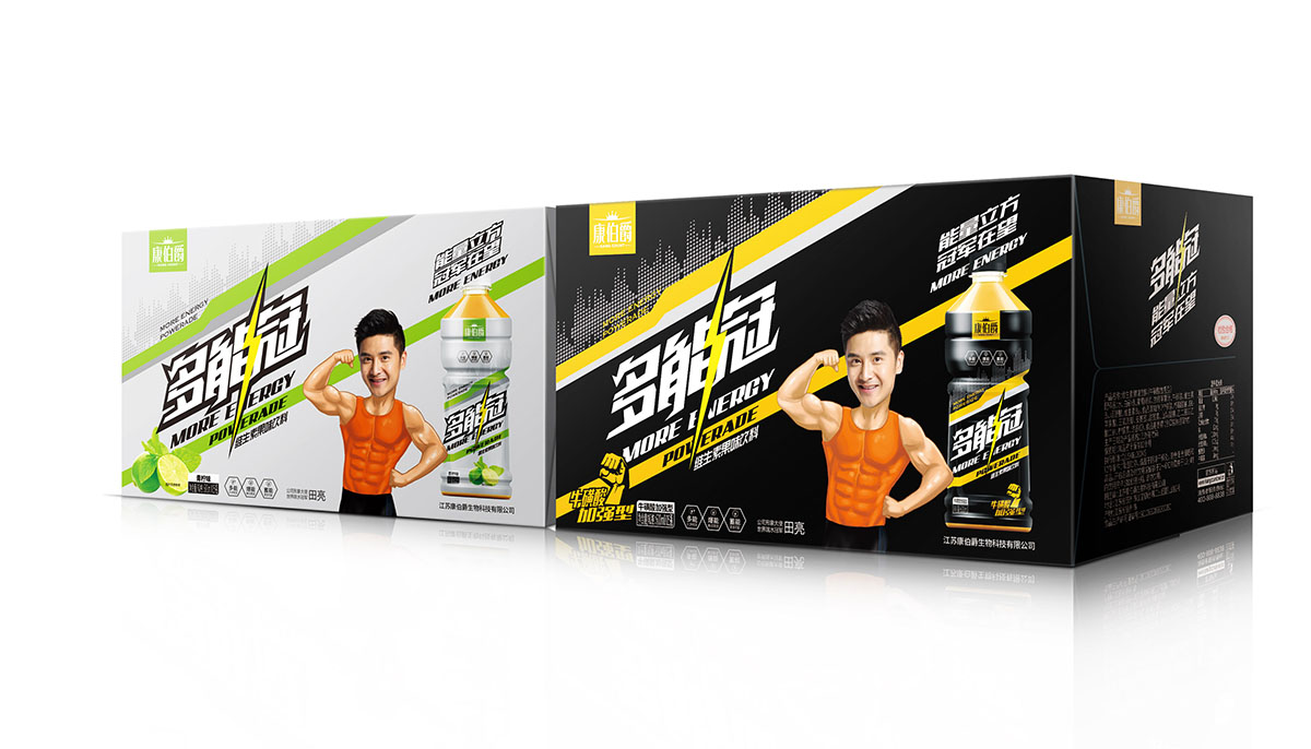 多能冠功能飲料策劃設計11.jpg