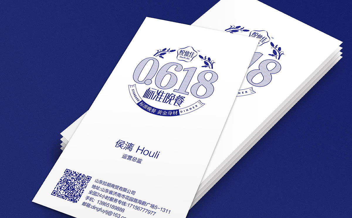 0618-5.jpg 0618-5.jpg