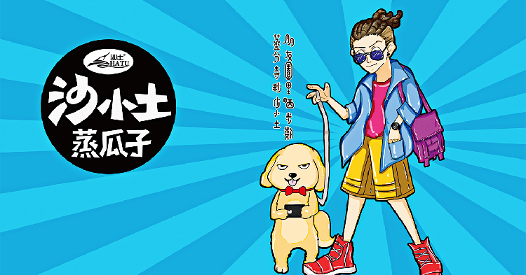 5a37d5de43931.png 5a37d5de43931.png