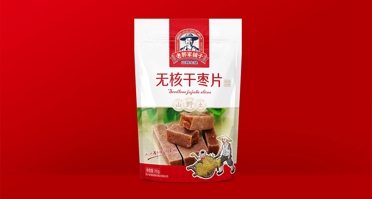 15品牌形象升級.jpg 15品牌形象升級.jpg