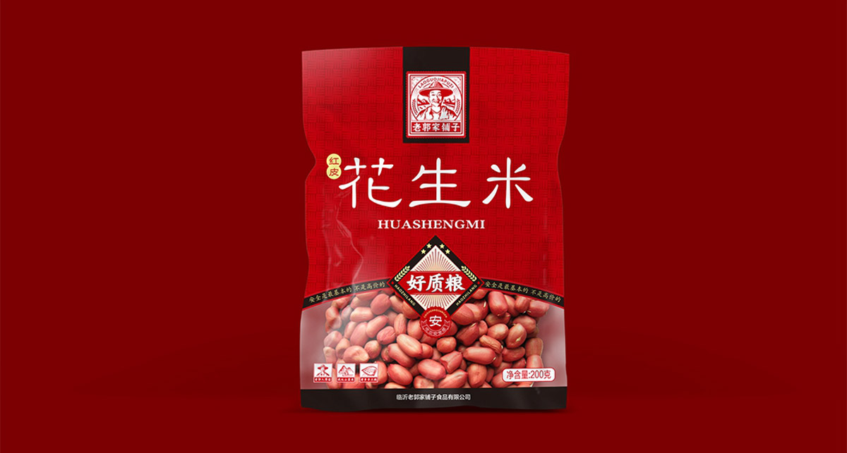 17糧食包裝設計.jpg 17糧食包裝設計.jpg