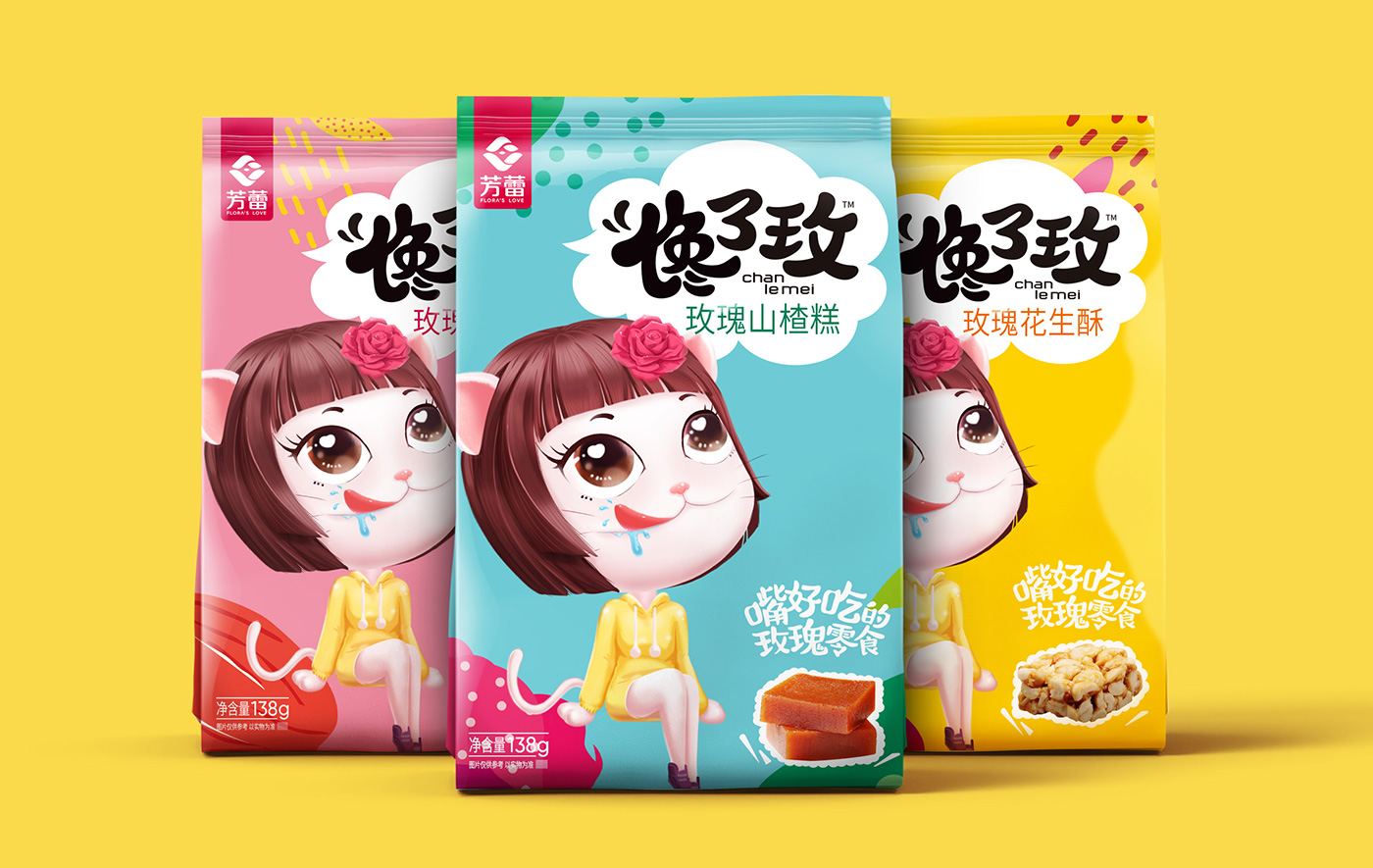 組合.jpg 組合.jpg