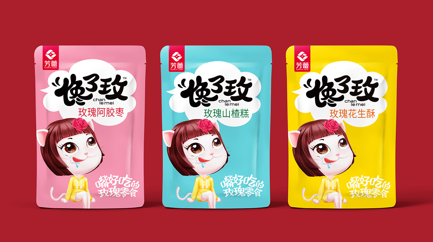 小袋子.jpg 小袋子.jpg