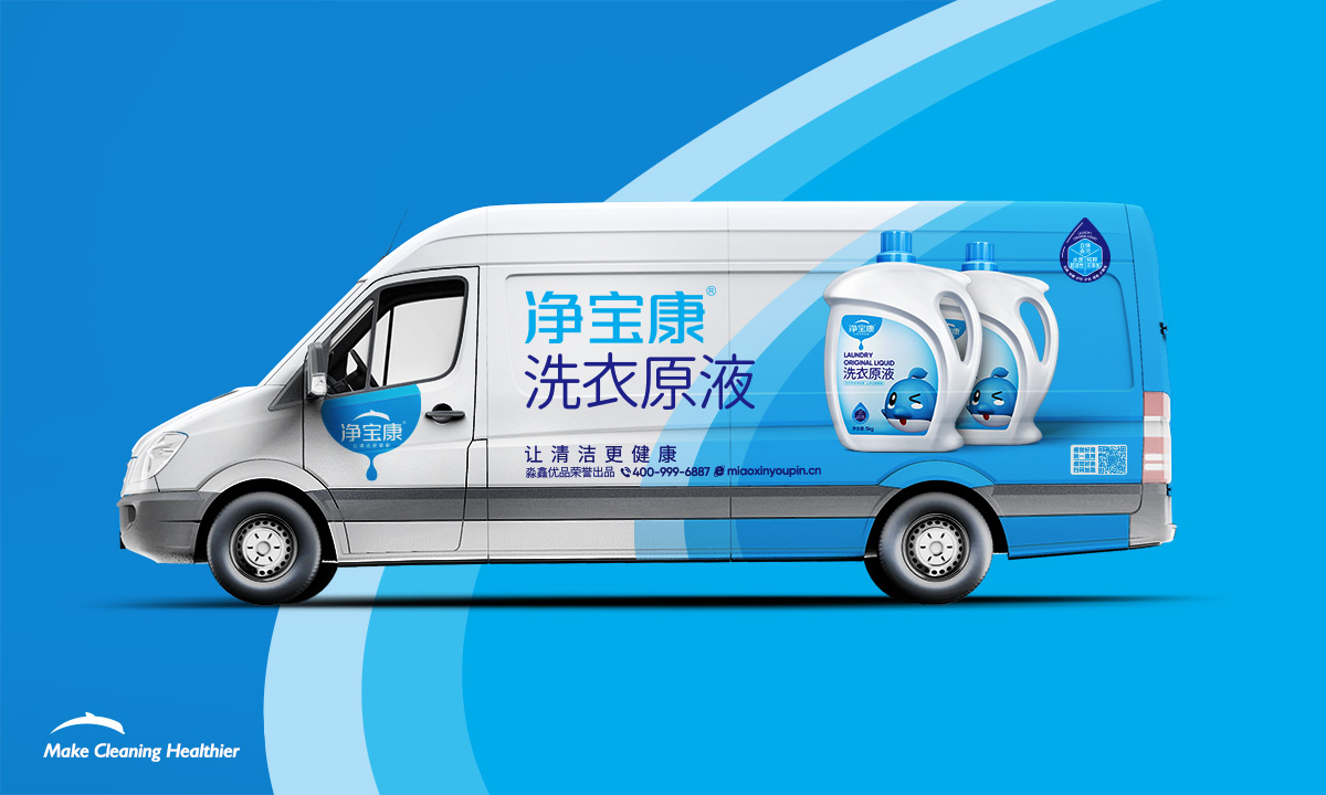 物料-車體2.jpg 物料-車體2.jpg