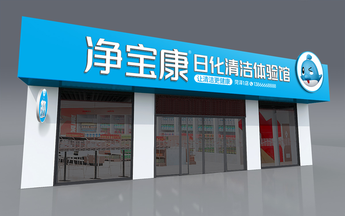 門頭.jpg 門頭.jpg