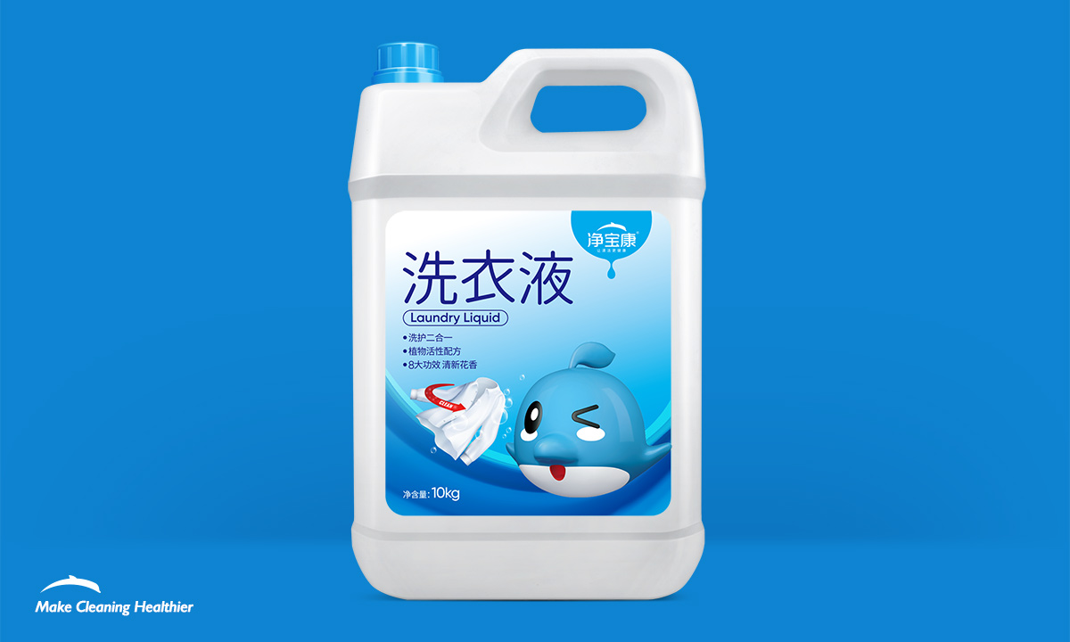 產品洗衣液10KG效果1.jpg 產品洗衣液10KG效果1.jpg