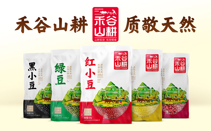 禾谷山耕雜糧品牌策劃--禾谷山耕，雜糧品牌一舉突圍之路