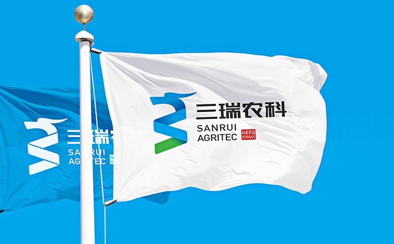 三瑞農科向日葵種子品牌策劃設計丨壟斷是最佳的商業模式