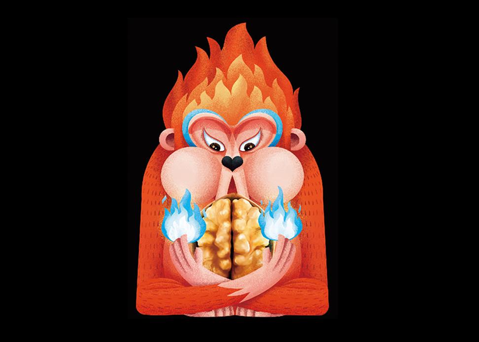 核桃品牌設(shè)計(jì).jpg 核桃品牌設(shè)計(jì).jpg