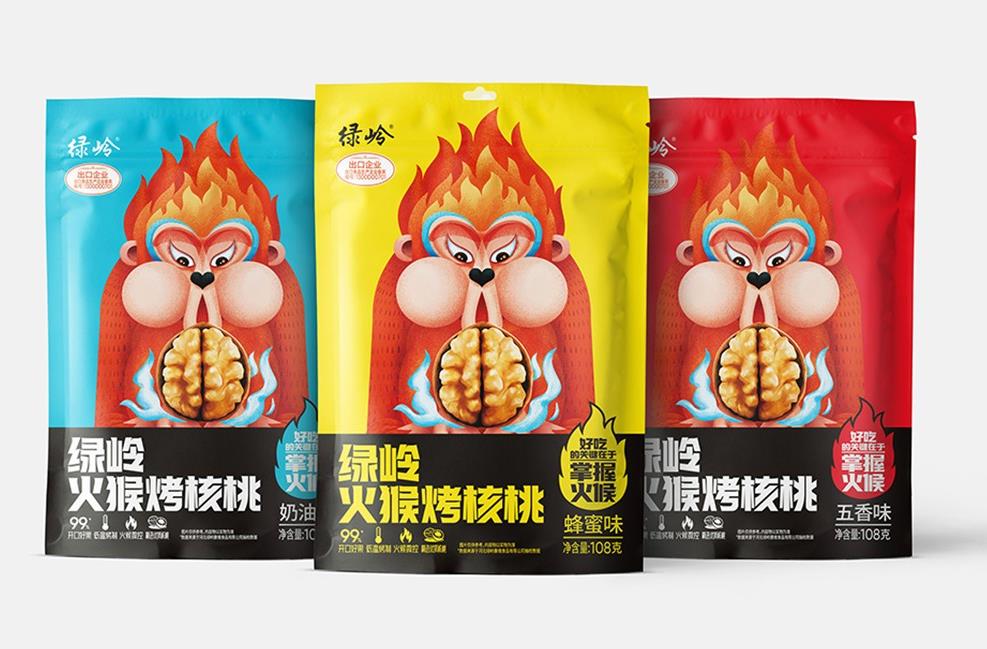 核桃品牌設(shè)計(jì)策劃.jpg 核桃品牌設(shè)計(jì)策劃.jpg