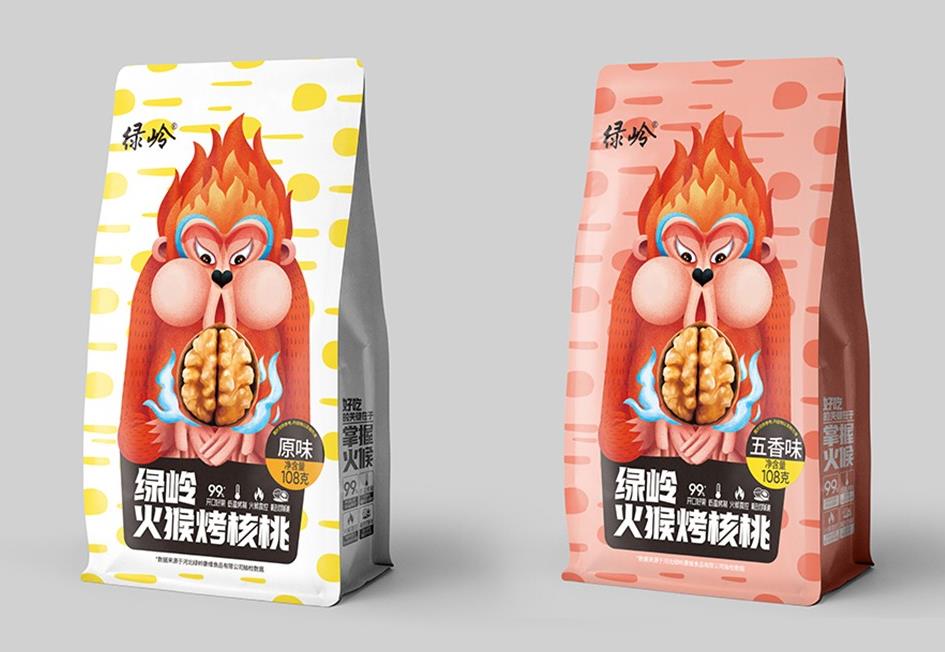 核桃品牌設(shè)計(jì)策劃圖.jpg 核桃品牌設(shè)計(jì)策劃圖.jpg