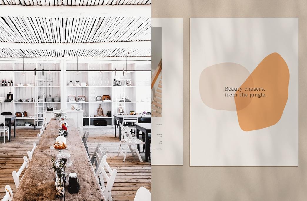 家居用品品牌策劃設計案例.jpg 家居用品品牌策劃設計案例.jpg