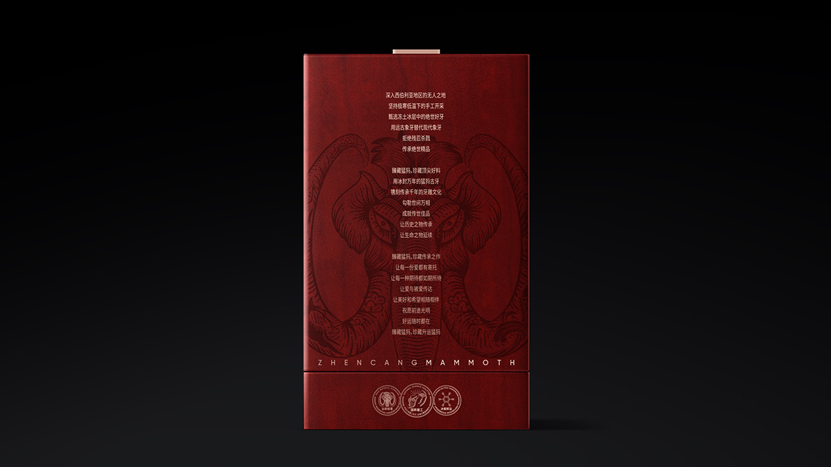 擺件2.jpg 擺件2.jpg