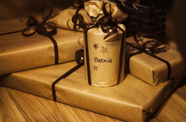 珠寶包裝盒設(shè)計(jì).jpg 珠寶包裝盒設(shè)計(jì).jpg