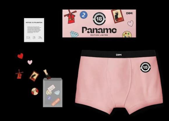 內(nèi)衣品牌包裝設(shè)計(jì).jpg 內(nèi)衣品牌包裝設(shè)計(jì).jpg