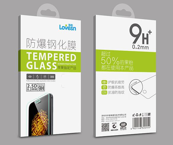 電子產(chǎn)品包裝設(shè)計(jì)案例.jpg 電子產(chǎn)品包裝設(shè)計(jì)案例.jpg