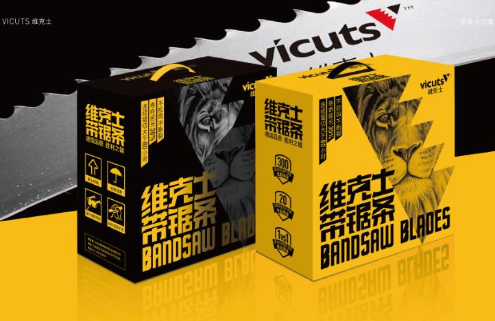 優(yōu)秀電子產(chǎn)品包裝.jpg 優(yōu)秀電子產(chǎn)品包裝.jpg