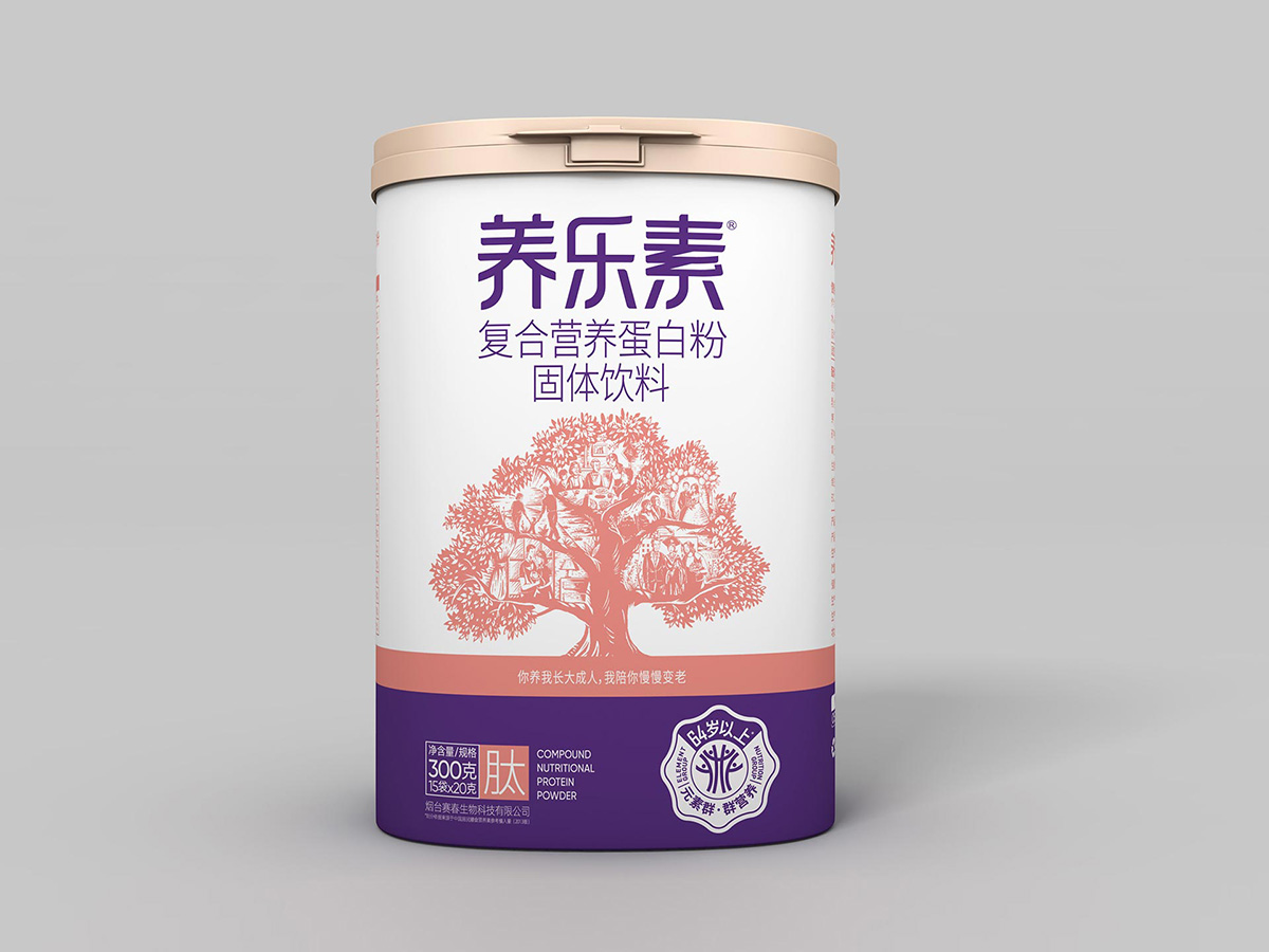 _0014_發(fā)送004.jpg _0014_發(fā)送004.jpg