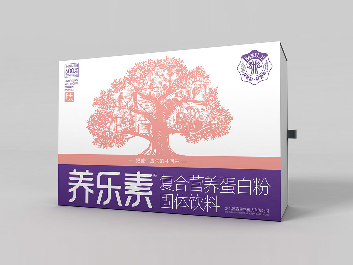 _0012_發(fā)送渲染002.jpg _0012_發(fā)送渲染002.jpg