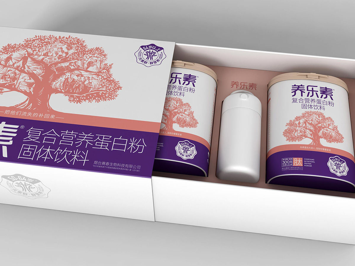 _0008_渲染001的副本-2.jpg _0008_渲染001的副本-2.jpg