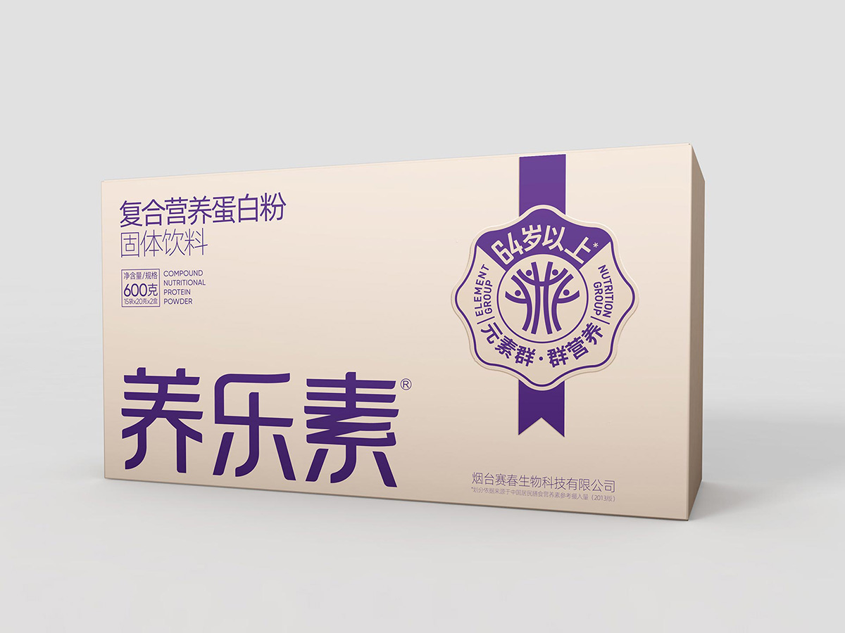 _0005_53241.jpg _0005_53241.jpg