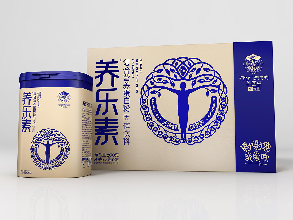 _0002_A8.jpg _0002_A8.jpg