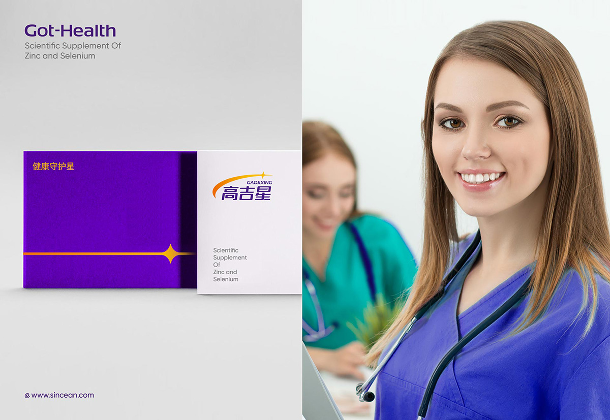 高吉星上傳.jpg 高吉星上傳.jpg