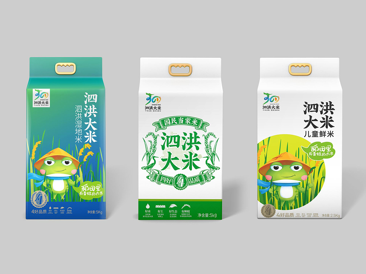 泗洪上傳10.jpg 泗洪上傳10.jpg