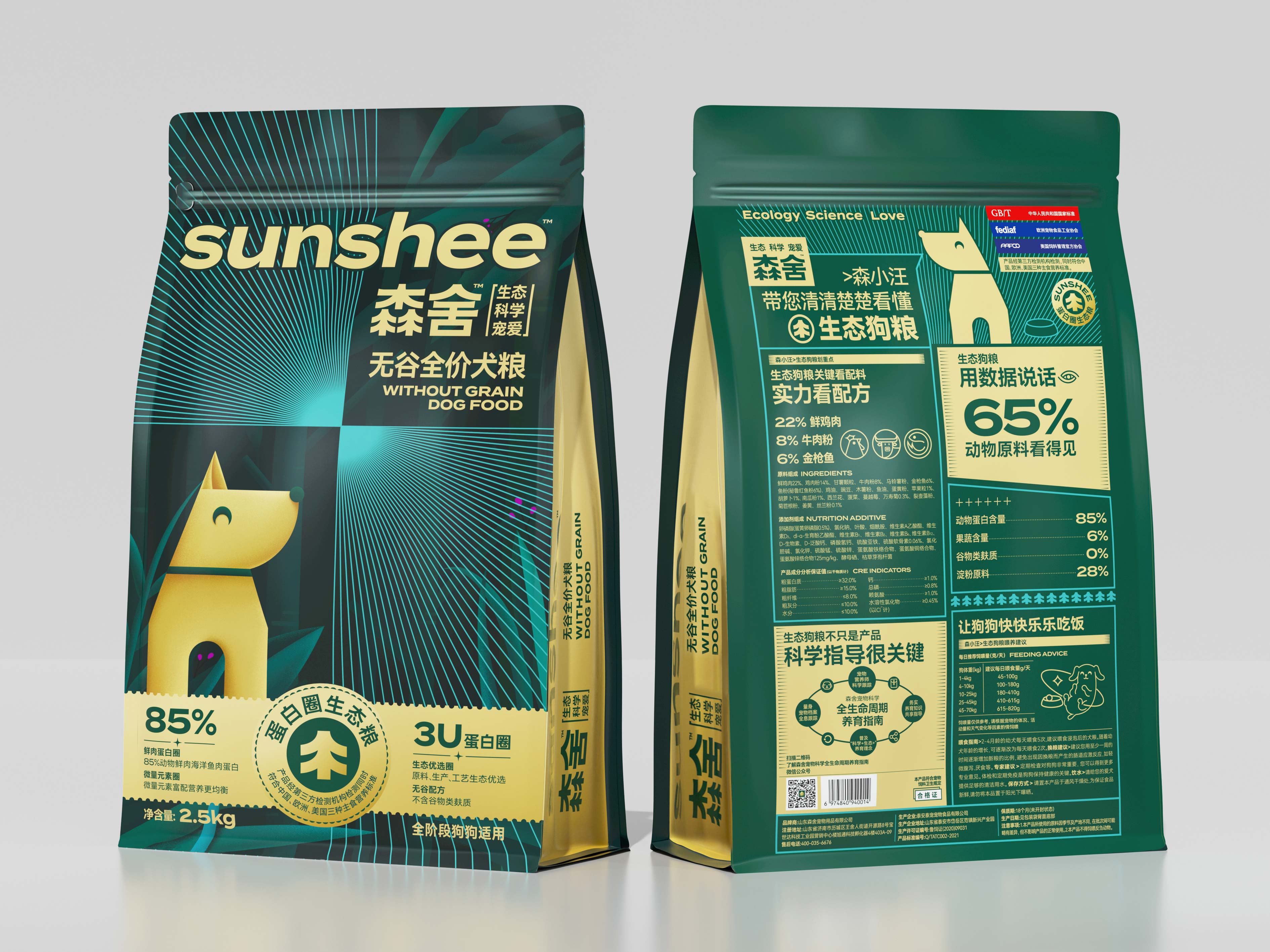 2681634097033_.pic_hd.jpg 2681634097033_.pic_hd.jpg