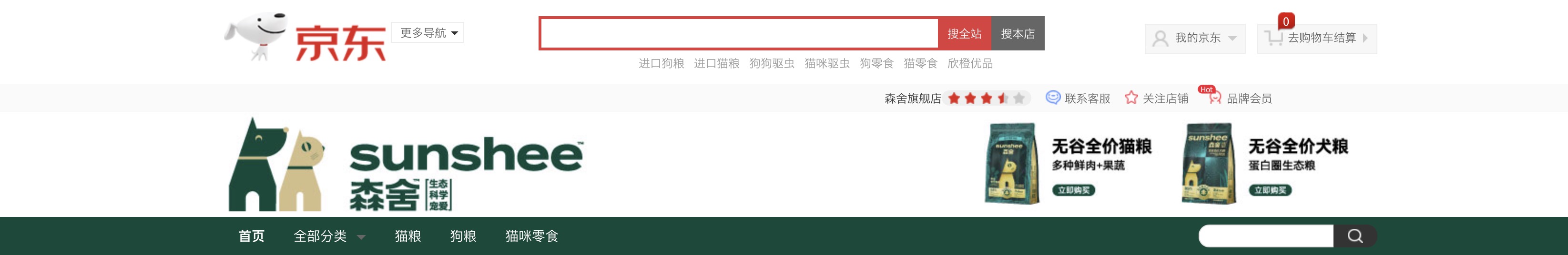 WechatIMG1918.jpeg WechatIMG1918.jpeg